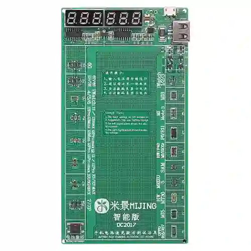 Replacement for MIJING DC2017 BATTERY CHARGING ACTIVATION TEST FIXTURE - Quality Phone Parts in Sri Lanka